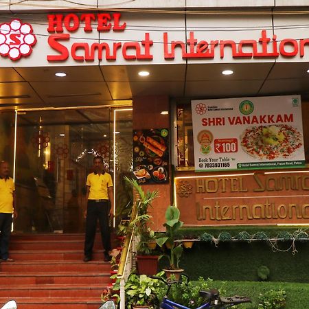 Hotel Samrat International ปัฏนา ภายนอก รูปภาพ