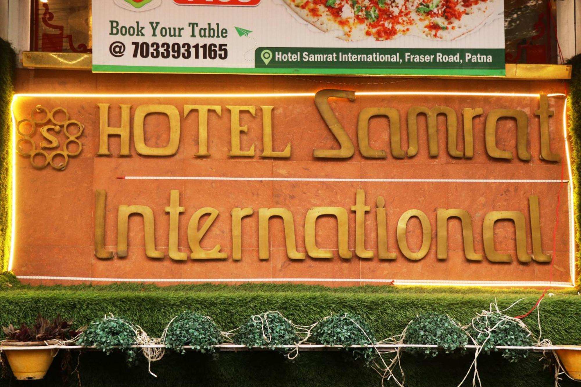 Hotel Samrat International ปัฏนา ภายนอก รูปภาพ