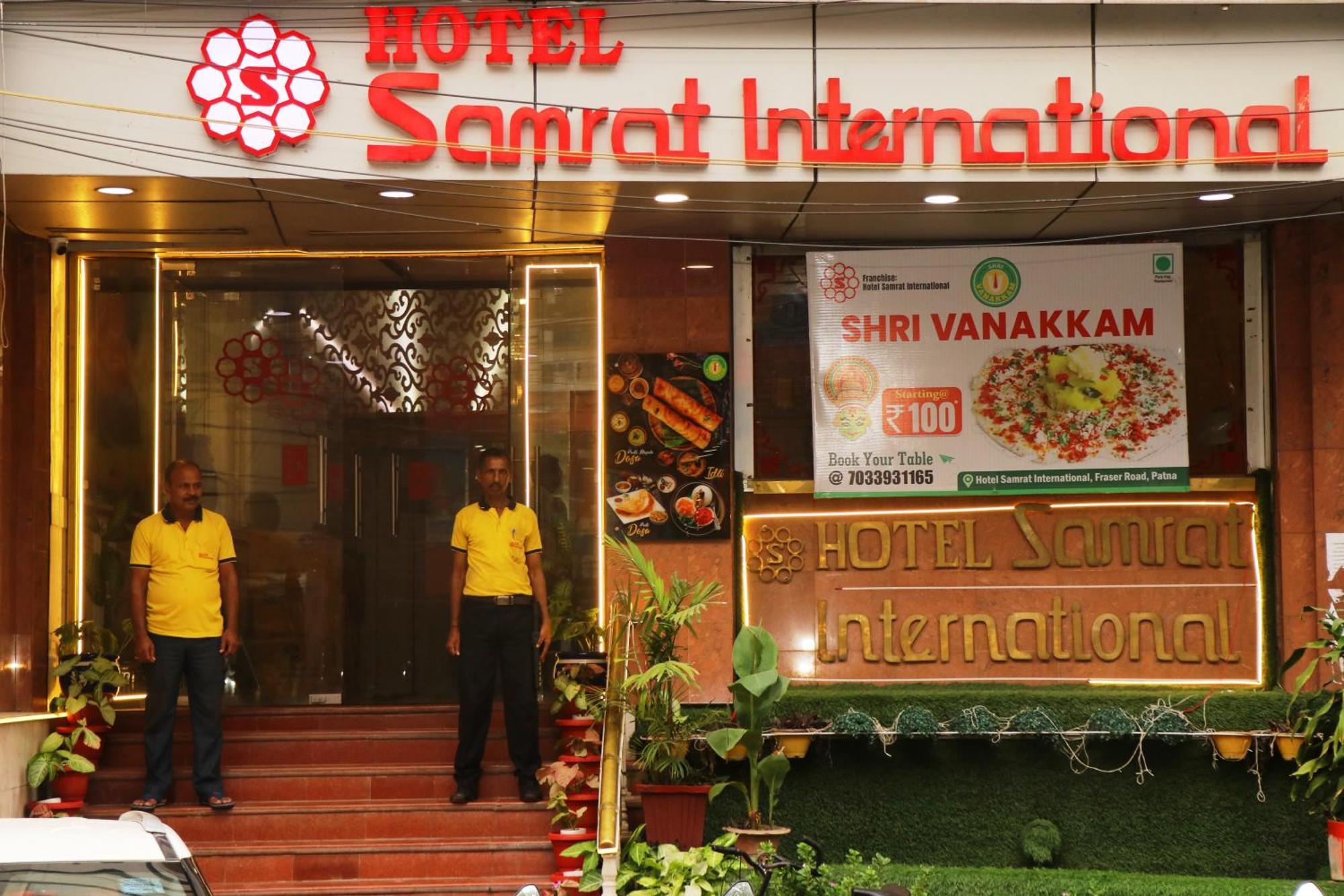 Hotel Samrat International ปัฏนา ภายนอก รูปภาพ